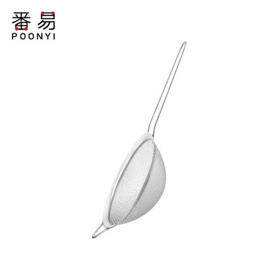面粉筛子烘焙手持不锈钢过筛器漏筛网过滤网筛超细家用60目糖粉筛 敬平 直径14cm斜纹1个过滤网/油漏