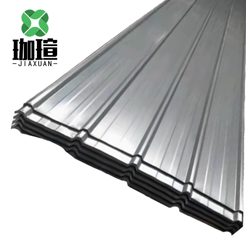 珈瑄 彩钢板瓦楞彩钢板铁皮雨棚瓦铁板彩色钢瓦铁皮 0.5mm 单位:平米