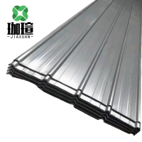 珈瑄 彩钢板瓦楞彩钢板铁皮雨棚瓦铁板彩色钢瓦铁皮 0.5mm 单位:平米