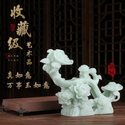 美帮汇玉如意玉石摆件客厅酒柜电视柜博古架装饰工艺品乔迁新居礼品