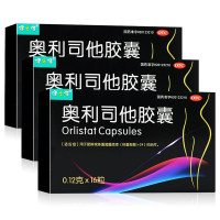 三盒]健之佳 奥利司他胶囊 0.12克*16粒*3盒 用于肥胖或体重超重患者(体重指数≥24)的治疗