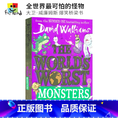 [正版]全世界可怕的怪物 英文原版 The World's Worst Monsters 大卫威廉姆斯儿童成长幽默彩绘