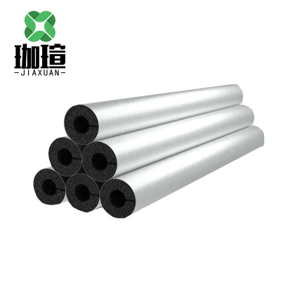 珈瑄 铝箔橡塑保温管 米