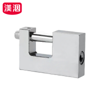 渼洇 加粗挂锁 70*18*49mm 把