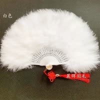 羽毛扇精品全绒加厚羽毛扇标准扇子 旗袍走秀舞台表演舞蹈扇50*30 三维工匠 桔色