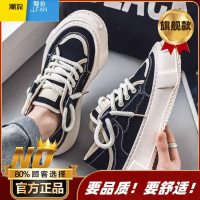 聚范帆布男鞋夏季透气潮流百搭休闲宽头板鞋学生厚底增高运动黑色布鞋