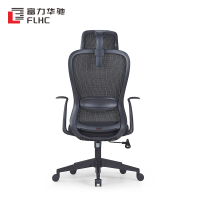 富力华驰 办公椅 595*695*1230mm 张