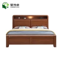 星伟卓 单人床 1.2*2*1m张