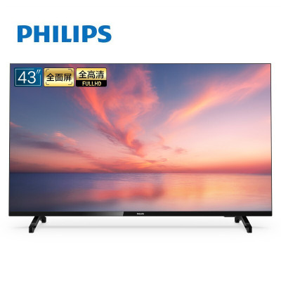 飞利浦（PHILIPS）43PFF6365/T343英寸全面屏二级能效手机投屏全高清杜比解码网络液晶智能