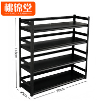 桃锦堂储 物架