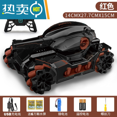 大号坦克遥控汽车儿童玩具男孩可发射水弹手势感应四驱机甲越野车真智力单遥控坦克战车棕色-送8万水弹原装加2×300