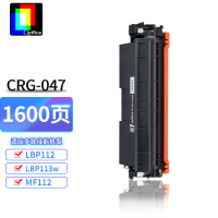 Qoffice硒鼓 CRG-047 适用佳能 MF113w/MF112/LBP113w/LBP112 黑色1600页