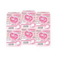 洁婷日用卫生巾1013透气棉柔超薄245mm组合套装姨妈巾48片