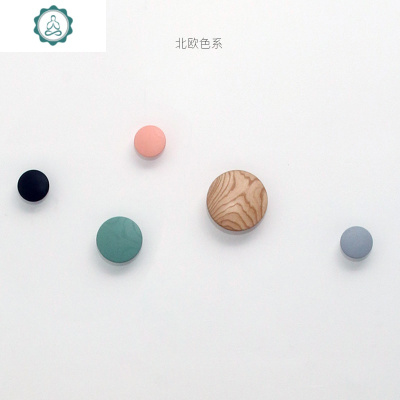 创意挂钩北欧玄关进ins衣帽架壁挂实木挂衣钩免打孔置物装饰钩封后原木色系送免钉胶装饰挂钩
