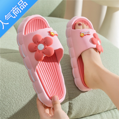 SUNTEK蝴蝶结厚底拖鞋女士夏季新款可爱高跟防滑软底居家寝室外穿凉拖鞋