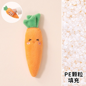 可爱婴儿惊跳手握玩偶宝宝安抚玩具睡觉新生哄娃绑带神器胡萝卜