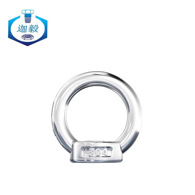 迦毅不锈钢吊环M24个
