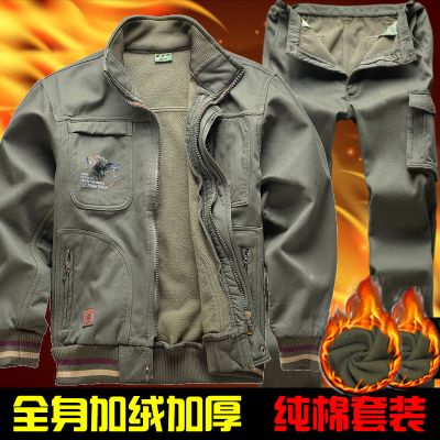 冬季加绒工作服套装男迷彩服电焊厂服加厚保暖汽修工装纯棉劳保服诺妮梦