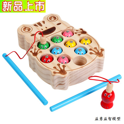 宝宝磁性青蛙钓鱼玩具2-6岁儿童锻炼手眼协调能力木质钓鱼