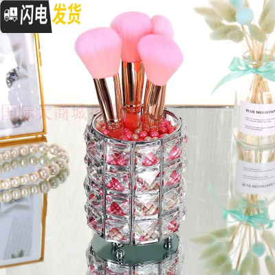 三维工匠笔筒创意时尚可爱桌面摆件多功能收纳盒办公学生简约个性ins北欧 银色刷筒+米粉珍珠