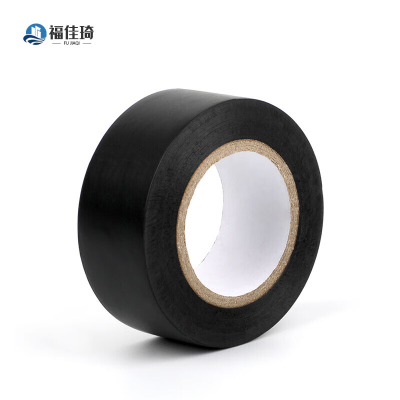 福佳琦 绝缘胶布 18mm*20m/卷