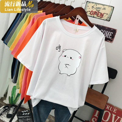 恋名媛特大码女装300斤胖妹妹短袖t恤女宽松遮肚洋气棉半袖上衣200斤大码女装