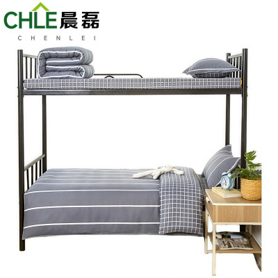 晨磊 全棉多件套