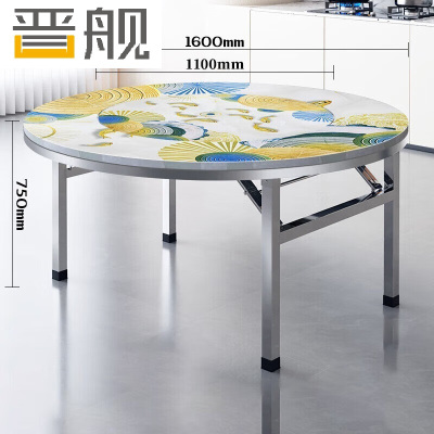 晋舰不锈钢内置转盘圆桌折叠圆桌带转盘1.6米内置1.1转盘全彩财运金鲤