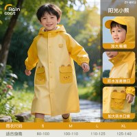 正雨儿童雨衣小学生上学防暴雨幼儿园男孩女孩童宝宝2026新款9063