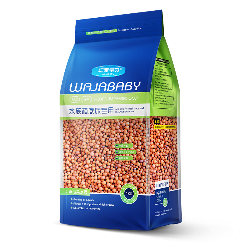 陶粒砂 鱼缸底砂水泥鱼缸造景陶粒砂陶瓷砂鱼缸造景底砂基肥料