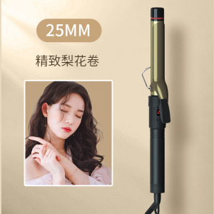 千艺QY-2021卷发棒卷发神器不伤发韩式大卷蓬松发根 大波浪羊毛卷懒人神器 生日礼物送女友