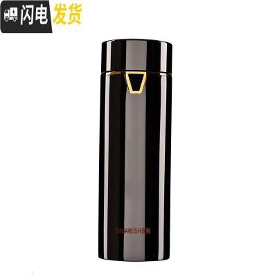 三维工匠双狮男女式保温杯商务办公杯户外便携泡茶水杯车载茶杯 双师41#450