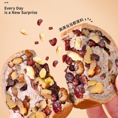 珍丽友 随机口味5枚烘烤原味全麦蛋糕面包欧包坚果果仁0添加蔗糖早餐下午茶香醇松软美味享受