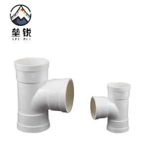 垒锐 PVC三通 160 个