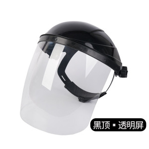 铁迅电焊防护面罩帽 I08 顶