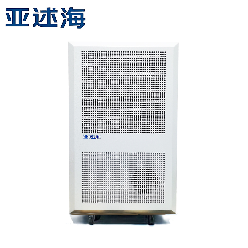 亚述海 YSH-KT1500B 25L/D 650W 吸湿机 (计价单位: 台) 白色