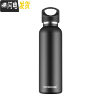 三维工匠运动保温杯304不锈钢户外便携登山壶大容量美式骑行水壶 黑色