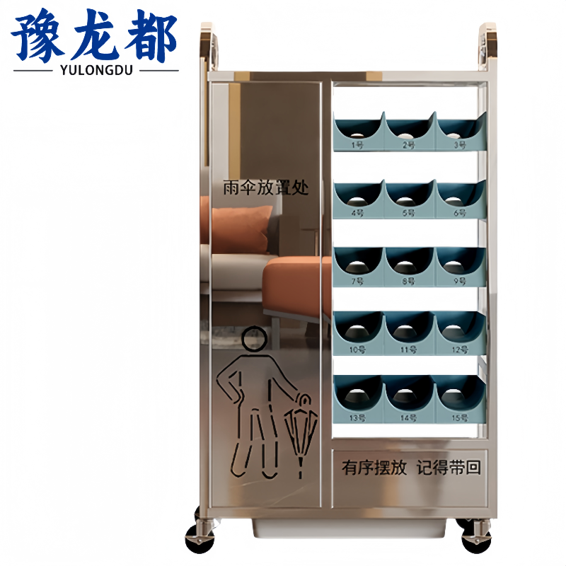 豫龙都雨伞架不锈钢个