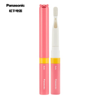 松下(Panasonic) 儿童电动牙刷 细软刷毛声波振动牙刷 3-6-12岁宝宝自动牙刷干电池款 EW-DS32-P
