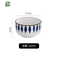 网红吃饭碗单个碗家用饭碗个性创意可爱小ins陶瓷日式餐具米饭碗 FENGHOU 7寸千叶面碗
