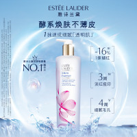 雅诗兰黛EL 樱花版微精华露400ml(第二代樱花水)