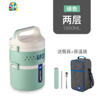 304不锈钢保温饭盒2多层3双层4韩国儿童学生餐盒成人上班族便当盒 FENGHOU 卡其3层[餐具+保温袋]