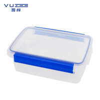 吾梓 保鲜盒 加厚10L 个