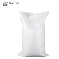 邦佩 编织袋 50*80cm 个