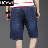 HLCOMAN加肥加大码牛仔短裤男五分中裤胖子肥佬宽松弹力工作高腰老爹马裤