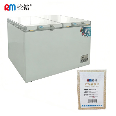 稔铭 卧柜 SDYLT-798L 台