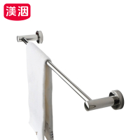 渼洇 单杆挂架 90*9.5*5cm 个