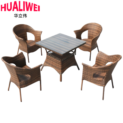 华立伟餐桌椅组合80*80*72cm套