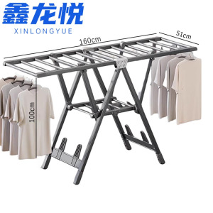 鑫龙悦