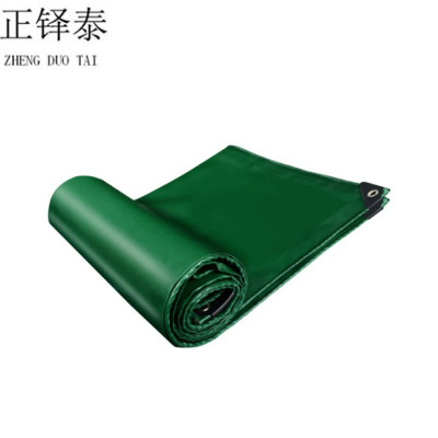 正铎泰 篷布 三防篷布 雨布 油布 绿色6*12米 /张